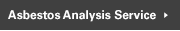 Asbestos Analysis Service