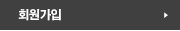 Nodestructive Testing Business